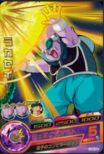D3