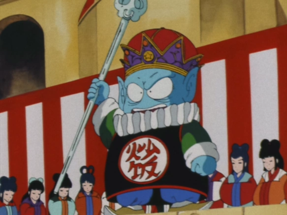 A Wish to the Eternal Dragon Dragon Ball Wiki FANDOM powered by Wikia