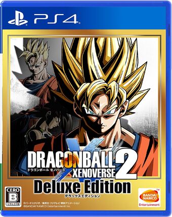 Dragon Ball Xenoverse 2 Dragon Ball Wiki Fandom