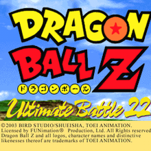 Dragon Ball Z Ultimate Battle 22 Dragon Ball Wiki Fandom