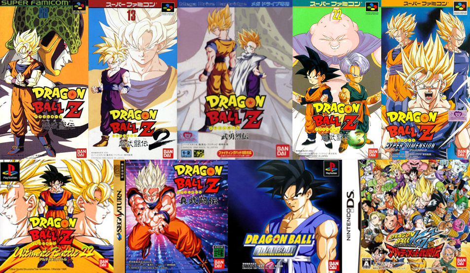 dragon ball z serie