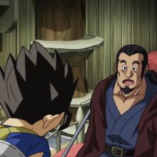 Renso Dragon Ball Wiki Fandom
