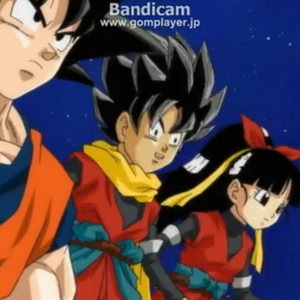 Note Dragon Ball Wiki Fandom