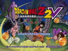 DBZ2V Menu