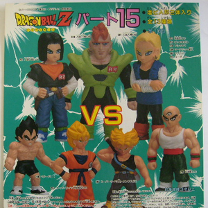 Android 16 Collectibles Dragon Ball Wiki Fandom