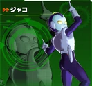 Jaco Xenoverse 2 Scan.png (944 KB) Jaco Xenoverse 2 Scan