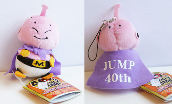 giant majin buu plush
