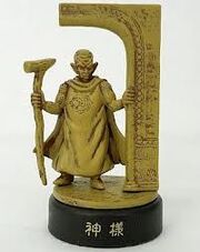 Mini-figure-selection-kami