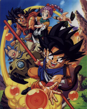 Film 04 Dragon Ball La Voie Du Plus Fort Wiki Dragon Ball