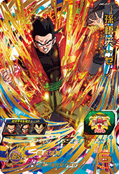 Ultimate Goten Xeno card