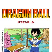 Vegeta Vs Dodoria Dragon Ball Wiki Fandom