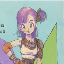Bulma Gallery Dragon Ball Wiki Fandom