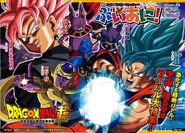 Goku Black Freezer Champa Bills Goku SSJ Azul