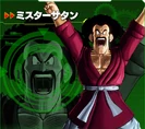 Mr. Satan XV2 Character Scan.png (1 MB) Mr. Satan XV2 Character Scan