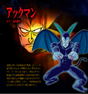 Spike the Devil Man BT3 Profile