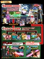 Xenoverse website timeline info-225x300