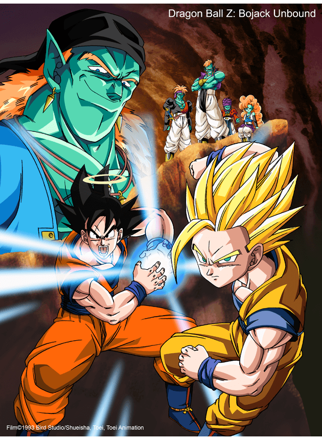 dragon ball z bojack unbound dragon ball z bojack unbound