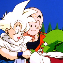 Dende S Dragon Dragon Ball Wiki Fandom