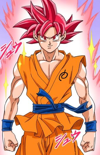 Super Saiyan God Dragonball Wiki Fandom