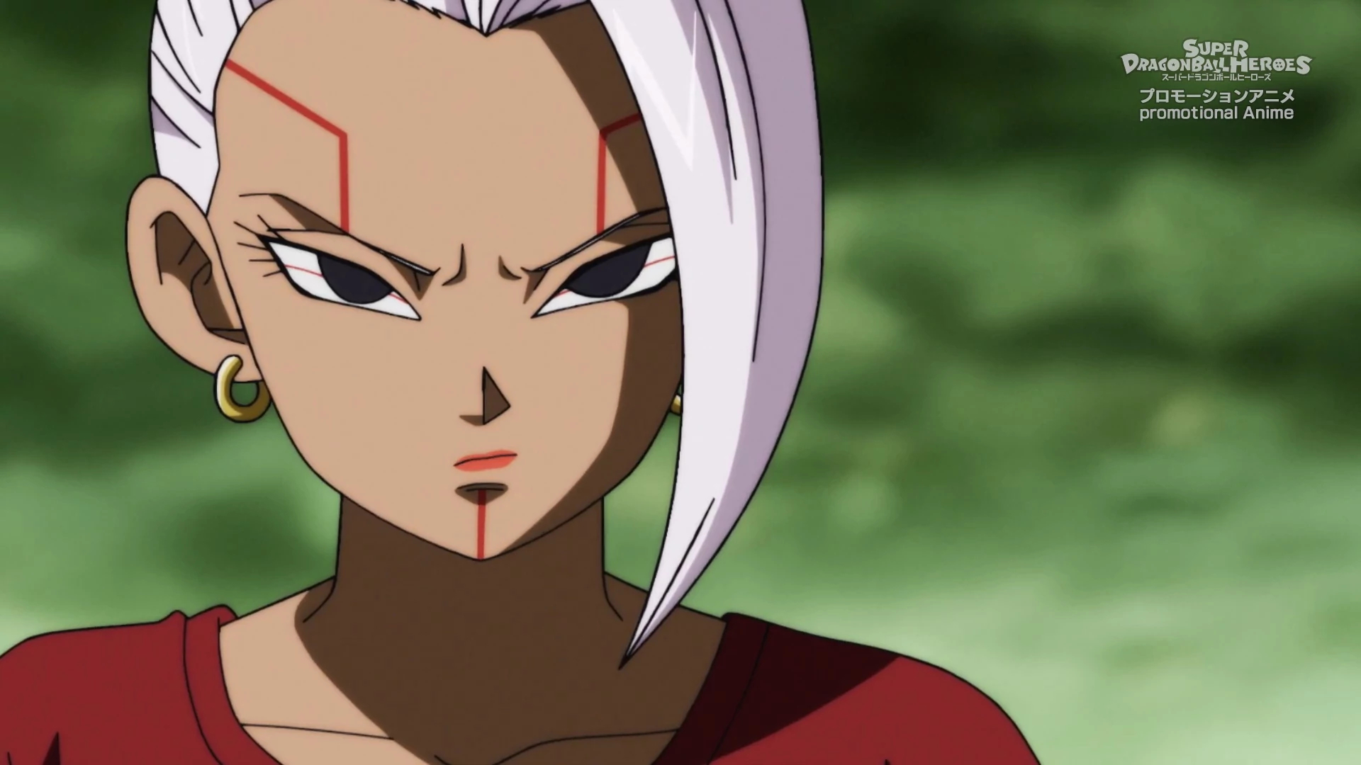 Kamin Kale Wiki Dragon Ball Fandom