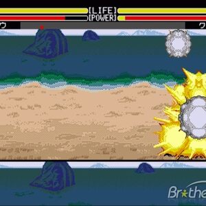 Dragon Ball Z Buyu Retsuden Dragon Ball Wiki Fandom