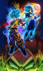 DBSB
