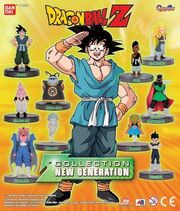 CollectionNewGeneration-set