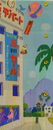 Penguin Village | Dragon Ball Wiki | FANDOM powered by Wikia