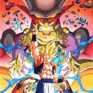 Dragon Ball Z El Renacer De La Fusion Goku Y Vegeta Dragon