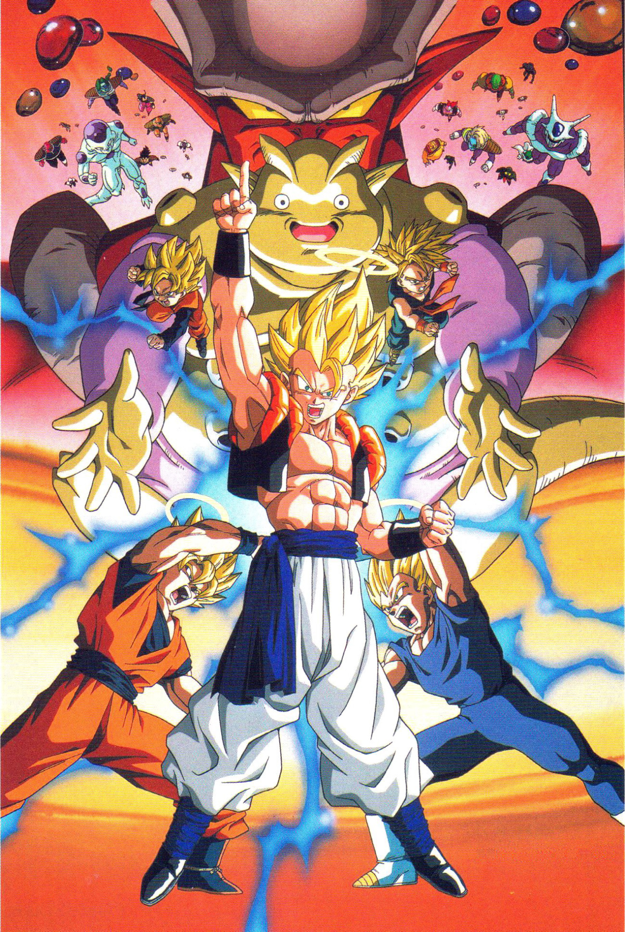 Imagen - Poster JAP DBZ Pelicula 12 no poster.jpg | Dragon Ball Wiki | FANDOM powered by Wikia