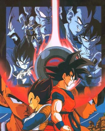 Saiyan Wiki Dragon Ball Fandom