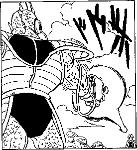 Iru Soldier Dragon Ball Wiki Fandom