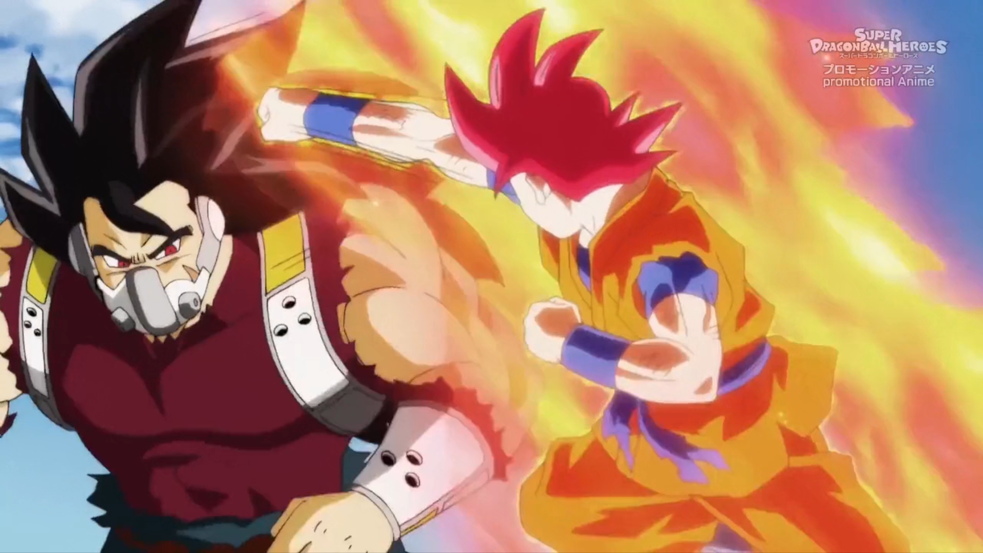 Cumber Dragon Ball Wiki Fandom