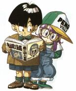 Gohan&Arale