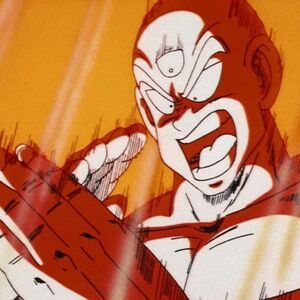 The Spirit Cannon Dragon Ball Wiki Fandom