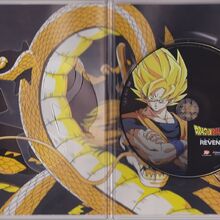 Funimation Remastered Box Sets Dragon Ball Wiki Fandom
