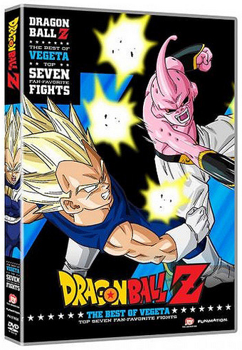 Dragon Ball Z The Best Of Vegeta Dragon Ball Wiki Fandom
