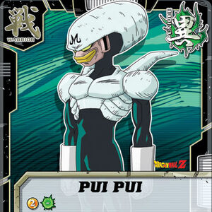 Pui Pui Dragon Ball Wiki Fandom