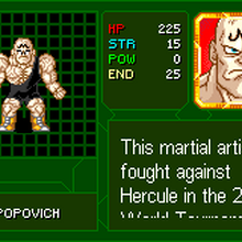Dragon Ball Z Buu S Fury Dragon Ball Wiki Fandom