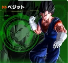 Vegito XV2 Character Scan.png (1.08 MB) Vegito XV2 Character Scan