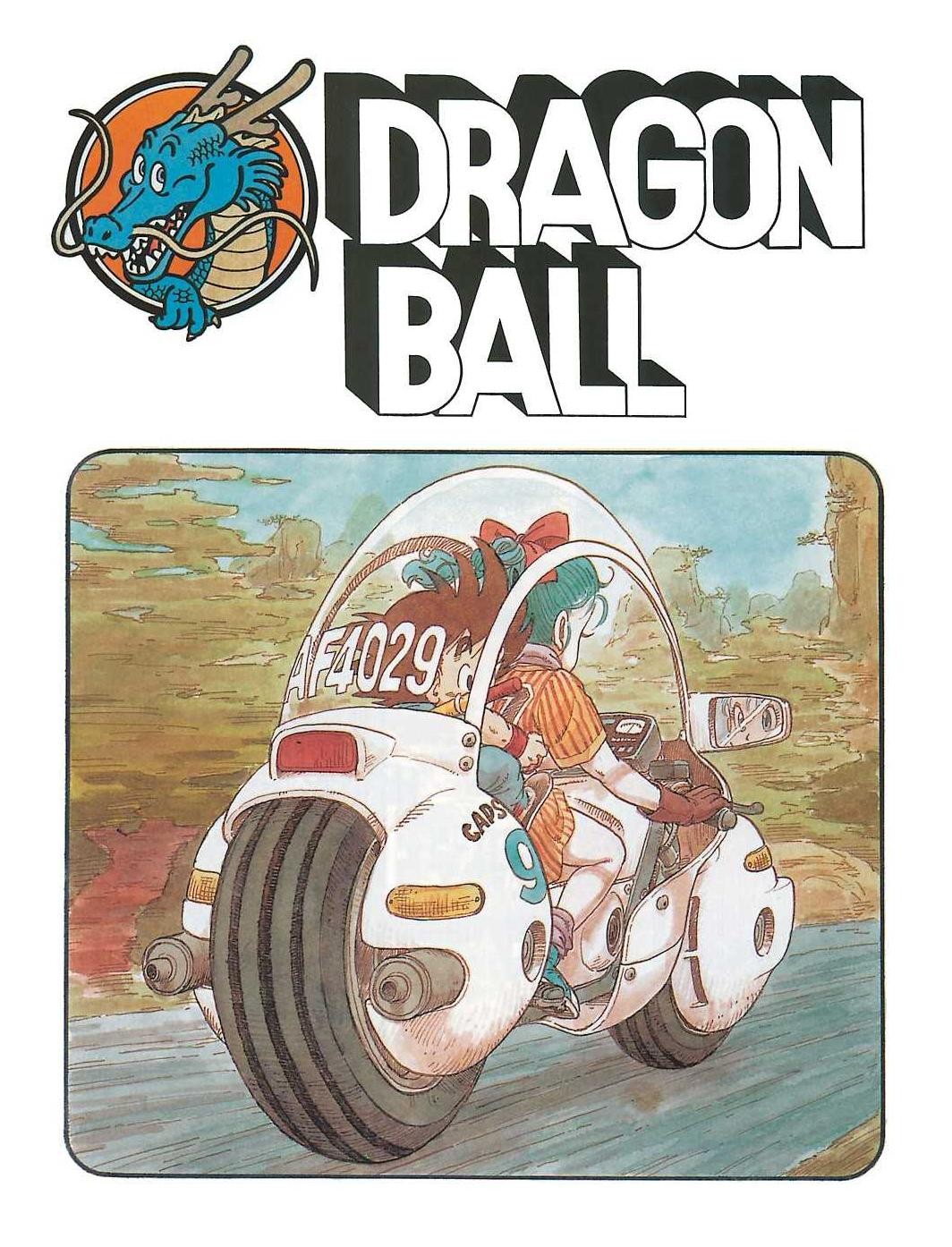 Capitulo 1 Dragon Ball Wiki Fandom
