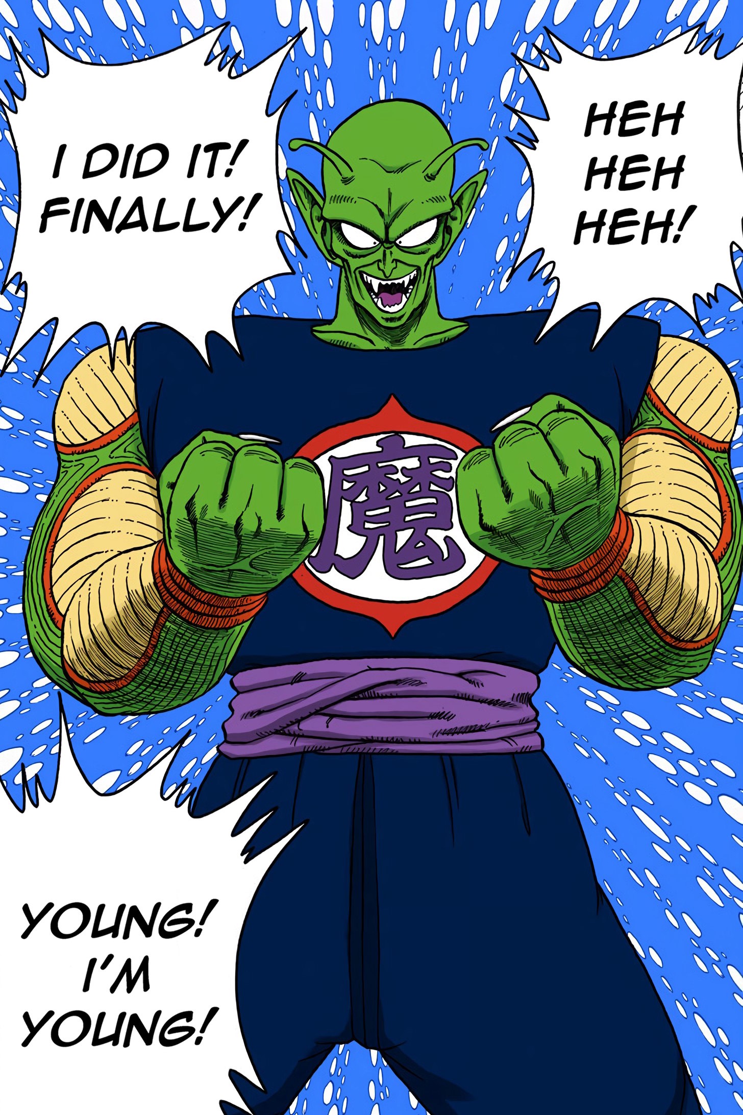 Image - Demon King Piccolo has his youth restored.jpg ...