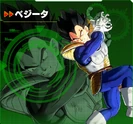 Vegeta XV2 Character Scan.png (1.2 MB) Vegeta XV2 Character Scan
