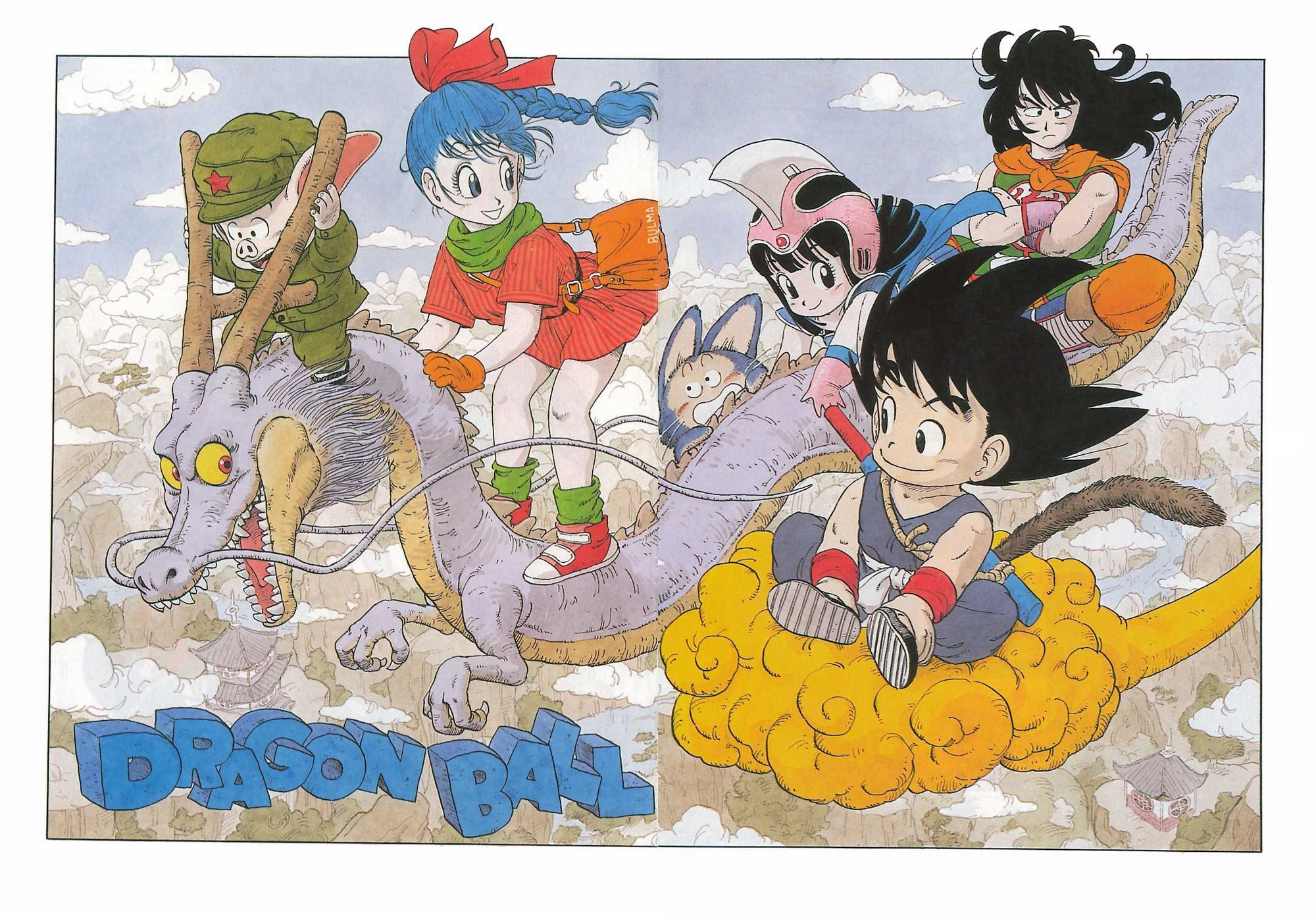 Saga di Pilaf Dragonball Wiki Fandom