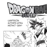 Activate Ultra Instinct Sign Dragon Ball Wiki Fandom