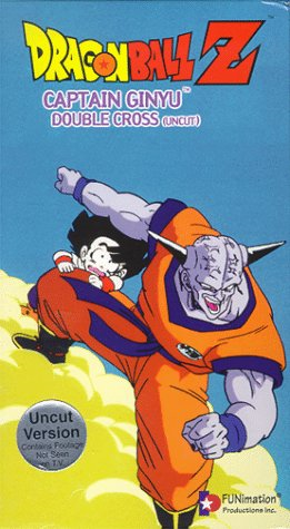 Captain Ginyu Double Cross Dragon Ball Wiki Fandom