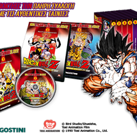 Greek Dub Dragon Ball Wiki Fandom