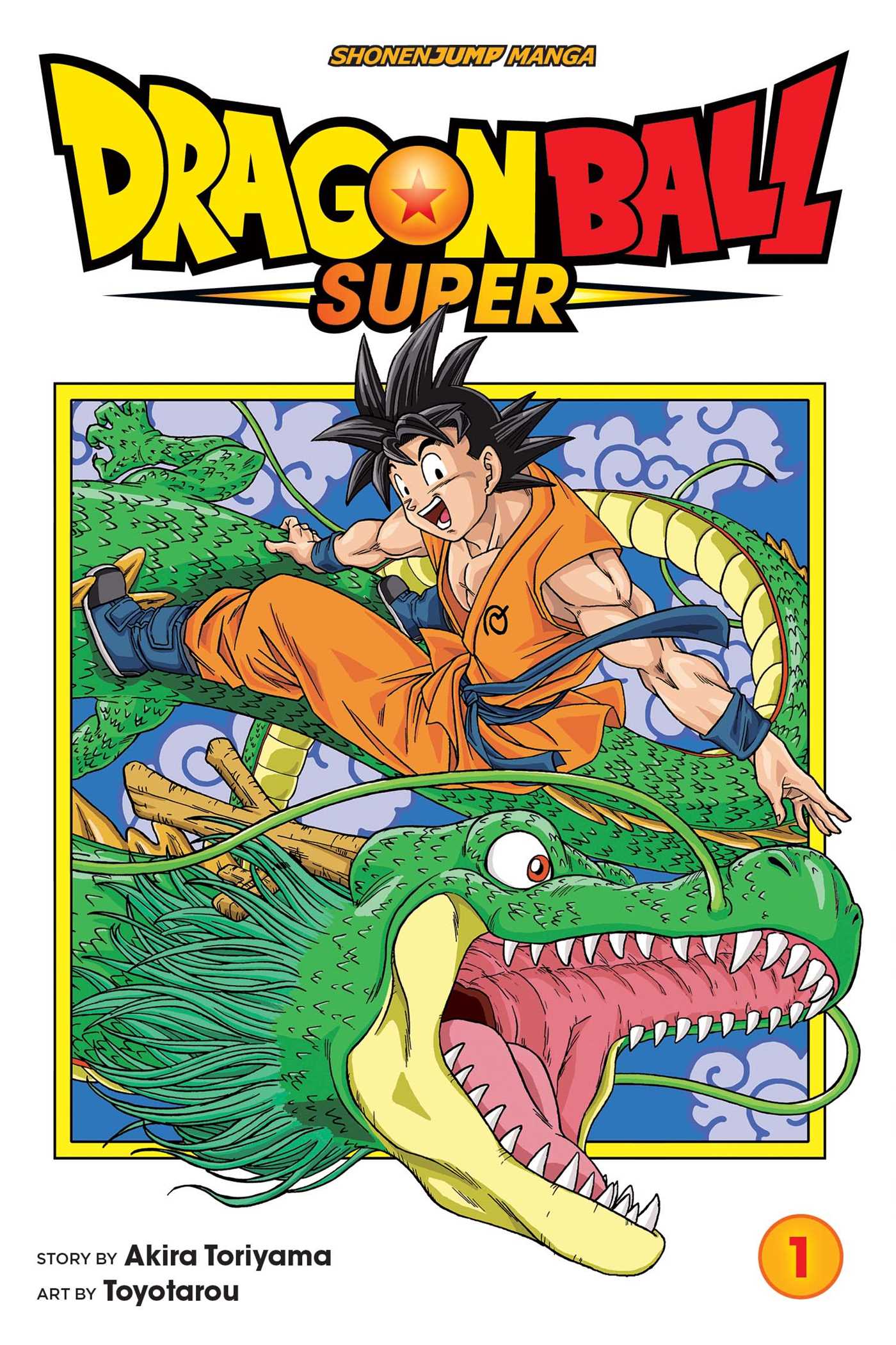 Dragon Ball Super Manga Dragon Ball Wiki FANDOM Powered By Wikia