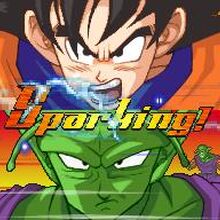 Dragon Ball Z Attack Of The Saiyans Dragon Ball Wiki Fandom