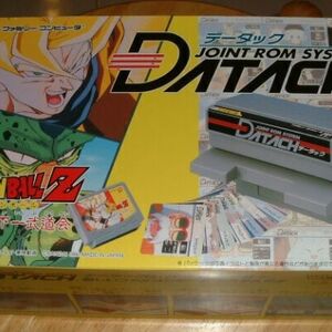 Dragon Ball Z Gekitō Tenkaichi Budōkai Dragon Ball Wiki Fandom